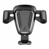 Baseus Gravity Car Mount SUYL-01