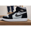 Nike Air Jordan 1 Zoom CMFT Greysmoke