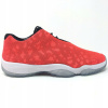 Nike Jordan 718948-622 AIR Jordan Future Low - 46 (Nike Jordan 718948-622 AIR Jordan Future Low - 46)