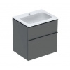 Geberit iCon - Skrinka s umývadlom, 6x5x6 cm, 2 zásuvky, lávová 502.335.JK.1
