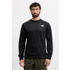 Tréningová mikina The North Face Reaxion 2.0 NF0A8DRRKS71 čierna L