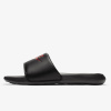 Nike Victori One EUR 42.5
