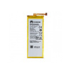 Batéria pre huawei honor 4x ( cherryPlus-L11) HB4242b4ebw oem