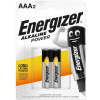 Energizer Alkaline Power - AAA/2 ks mikrožiarovky EB002