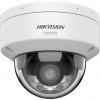 Hikvision DS-2CD2147G3-LIS2UY(2.8mm) (Hikvision DS-2CD2147G3-LIS2UY(2.8mm))