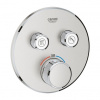Grohe Termostat na skrytú inštaláciu s 2 ventilmi, Supersteel 29119DC0