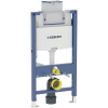 Prvok Geberit Duofix pre závesné WC, 98 cm, s nádržkou Omega 12 cm