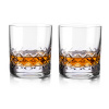 Brúsené Grosvenor poháre pre whisky 2