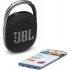 JBL Clip 4 Black JBL CLIP4BLK
