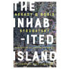 The Inhabited Island