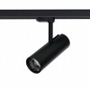 Kolajnicové led svietidla - Lampa pre zábradlie 3F CTLS Milo LED 25W 4000K 8758 (Lampa pre zábradlie 3F CTLS Milo LED 25W 4000K 8758)