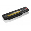 Lenovo/IBM 0A36306, 11.1V, 5600mAh, Li ion originální