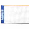Náhradná sieť na bedminton / tenis Merco 6,1 m 29314
