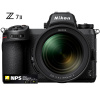 NIKON Z 7II + 24-70 KIT