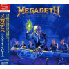 CD Megadeth: Rust In Peace = ラスト・イン・ピース