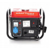Elektrocentrála - Generátor elektrickej energie generátor energie 1200W 12 / 230V (Elektrocentrála - Generátor elektrickej energie generátor energie 1200W 12 / 230V)