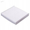 KABÍNOVÝ FILTER DCF579P DENSO