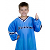 Slovan Hokejový dres retro belasý DETSKÝ