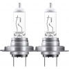 OSRAM Žiarovka, hlavný svetlomet OSRAM 64210NBS-2HB