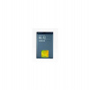 Nokia baterie BL-5J Li-Ion 1320 mAh - bulk (8592118810166)
