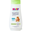 Hipp Babysanft Sensitive šampón a kondicionér pre deti od narodenia 200 ml