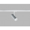 LED2 6090441 Koľajnicové/lištové LED svietidlo MATRIX 2, 20W, 2000lm, 4000K, biela