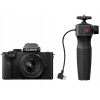 Panasonic Lumix DC-G100DVEGK Mikro kamera štyri tretie bez zrkadla s objektívom