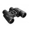 Olympus 8-16x40 DPS I