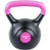 Insportline Činka Vin-Bell Dark 1 kg
