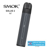 SMOK Smoktech SOLUS 2 kit 700mAh - Grey elektronická cigareta POD