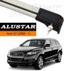 CARFFEE AIR-2 ROOF (Roof Trunk of the Bar, Audi Q7 2006+)
