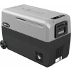 AttiCool TX50 Gray Dualzone Compressor Commersor Fridge (Ateicool tx50 Gry 50 l)