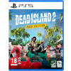 PS5 hra Dead Island 2 PULP Edition
