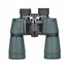 Ďalekohľad - Binoculars Delta Optical Discovery 12x50 (Ďalekohľad - Binoculars Delta Optical Discovery 12x50)