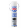 Liqui Moly 4087 Čistič klimatizácie 250 ml