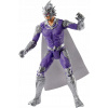 Akčná figúrka, postavička - Mattel Aquaman ORM nová postava 30 cm. (Akčná figúrka, postavička - Mattel Aquaman ORM nová postava 30 cm.)