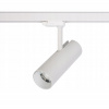 Kolajnicové led svietidla - Szyns Lamp 3f CTLS Milo LED 25W 4000K 8761 (Szyns Lamp 3f CTLS Milo LED 25W 4000K 8761)