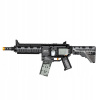 KOCKY REOBRIX 77004 M416 REALISTICKÉ DO KOLEKCIE ZBRANE 1188 dielikov
