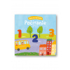 Kuk pod okienko Počítanie