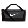 Taška Nike Brasilia 9.5 DM3976-026 NEPLATÍ