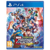 CAPCOM ENTERTAINMENT PS4 MARVEL vs. CAPCOM Fighting Collection: Arcade Classics PS4
