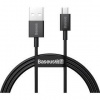 Kábel Baseus CAMYS-01 Superior Fast Charging Dátový MicroUSB 2A, 1m