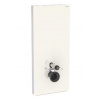 Geberit Monolith Plus - Sanitárny modul na závesné WC, 114 cm, spodný prívod vody, sklo/piesková sivá 131.231.JL.7
