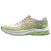 Mizuno Wave Skyrise 5 J1GD240972 (EU 40 (UK 6,5))