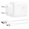 RÝCHLA NABÍJAČKA HUAWEI SUPERCHARGE + USB C KÁBEL