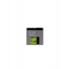 Nokia baterie BL-6P Li-Ion, 830 mAh - bulk (8592118001601)