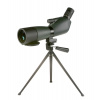 FOMEI 20-60x60 Zoom Spotting Scope FMC, ďalekohľad (OY1533)