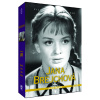 Jana Brejchová / Zlatá kolekce (4DVD)
