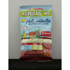 Kumulus WG - 60 g