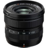 Fujifilm Fujinon XF 8 mm f/3.5 R WR